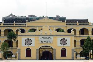 广州国民党一大旧址